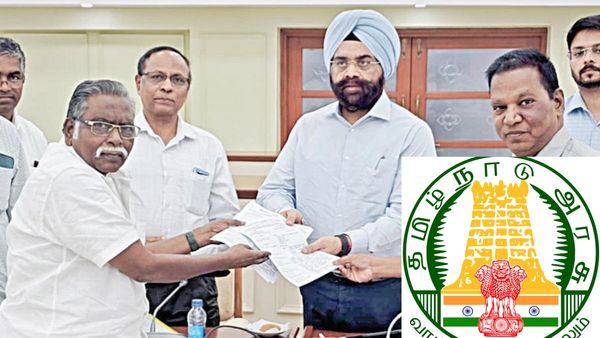 பழைய ஓய்வூதிய திட்டத்தை அமல்படுத்துங்க! கருத்துகேட்பு கூட்டத்தில் ஒன்று திரண்ட அரசு ஊழியர் சங்கங்கள்