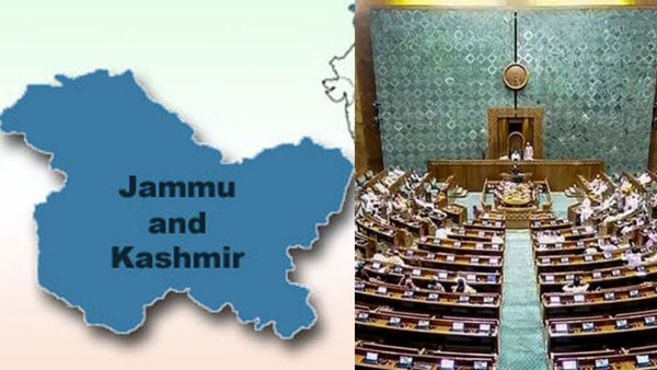 காஷ்மீருக்கு மீண்டும் மாநில அந்தஸ்து? இன்று லோக்சபாவில் தாக்கலாகும் முக்கியமான மசோதா
