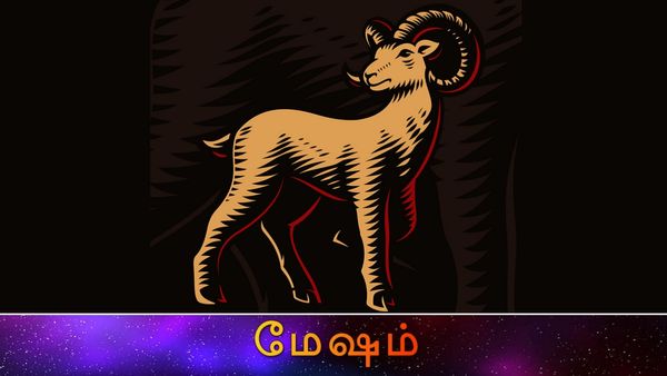 Sukkira Peyarchi: ஆரம்பிக்கலாங்களா.. மேஷ ராசிக்கு அற்புதங்களை அள்ளி தரும் சுக்கிரன்