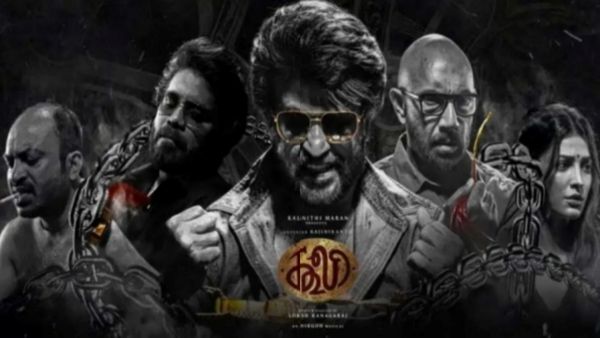 கூலி திரைப்படத்தில் அந்த 4 நிமிட காட்சிகள் நீக்கம்! பெற்றோர் அனுமதியுடன் குழந்தைகளும் பார்க்கலாம்!