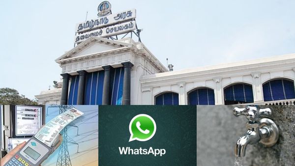 50+ சேவை.. மின்சார பில் டூ குடிநீர் புகார் வரை.. இனி வாட்ஸ் ஆப் வழியாகவே பெறலாம்! தமிழக அரசு அதிரடி