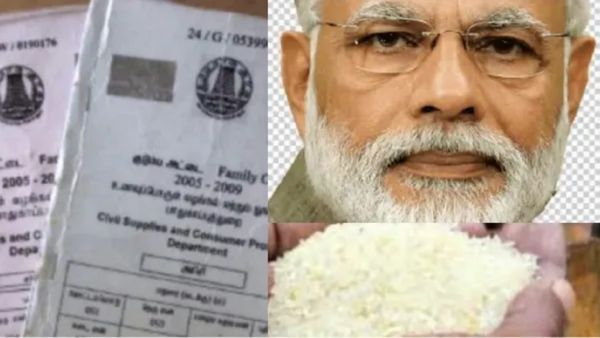 அரிசி அட்டைதாரர்களுக்கு நிம்மதி.. ரேஷன் கார்டில் கோடிக்கணக்கானோர் பெயரை நீக்கும் மத்திய அரசு.. ஏன்?
