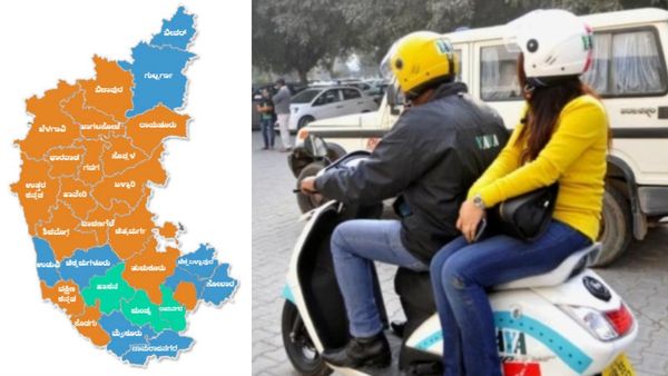 பெங்களூரு ஐடி ஊழியர்களுக்கு குட் நியூஸ்.. கர்நாடகத்தில் பைக் டாக்ஸி சேவை மீண்டும் தொடக்கம்