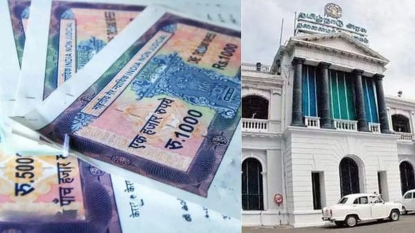 தமிழகத்தில் நிலம் பத்திரப்பதிவு செய்வோருக்கு ஹேப்பி.. சொத்து பத்திரங்கள் ஆவணம் ரெடி? பதிவுத்துறை செம