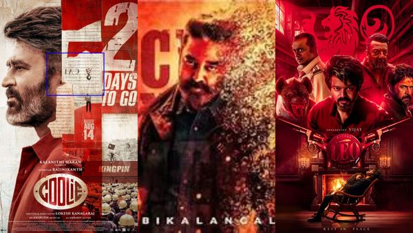 Coolie: லோகேஷ் சொன்னதெல்லாம் பொய்யா? கூலி போஸ்டரில் அந்த வார்த்தை! கடைசி நேரத்தில் லீக்கான ரகசியம்