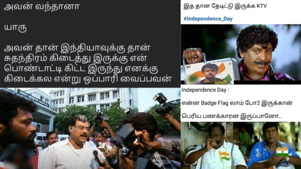 உங்களை தவிர எல்லாருக்கும்.. சுதந்திர நல்வாழ்த்துக்கள் மக்களே!