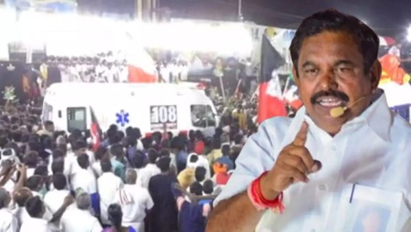 வேலூரில் ஆவேசமாக பேசிய எடப்பாடி பழனிசாமி.. டிஜிபி ஆபீஸில் புகார் அளித்த 108 ஆம்புலன்ஸ் ஊழியர்கள்