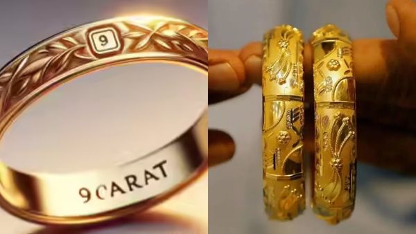 9 karat gold: வந்தாச்சு 9 காரட் தங்கம்! ஒரு சவரன் ரூ.32000! 9k, 14k, 18k, 22k, 24k வித்தியாசம் என்ன?