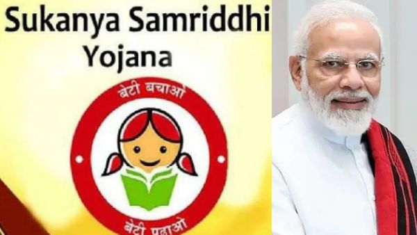 செல்வமகள் சேமிப்பு திட்டம்! மொத்தமாக மாறுது வட்டி விகிதம்? தரமான சம்பவம்! செப்டம்பர் மாதம் முக்கியம்