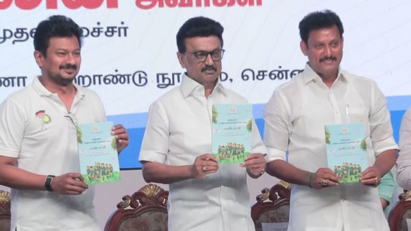 மாநில கல்விக் கொள்கையை வெளியிட்ட முதல் மாநிலம் தமிழ்நாடு.. திட்டங்களை இந்த ஆண்டே செயல்படுத்த முடிவு!