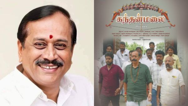 H Raja Movie: நடிகர் அவதாரம் எடுத்த எச் ராஜா.. ‛கந்தன் மலை' திரைப்படத்தின் பர்ஸ்ட் லுக் வெளியீடு.. கதை என்ன?