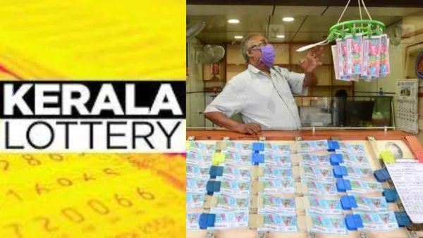 கேரள காருண்யா லாட்டரி.. கோழிக்கோடுக்கு அடிச்சது ஜாக்பாட்! அதிர்ஷ்டசாலியை வலைவீசி தேடும் சேட்டன்கள்
