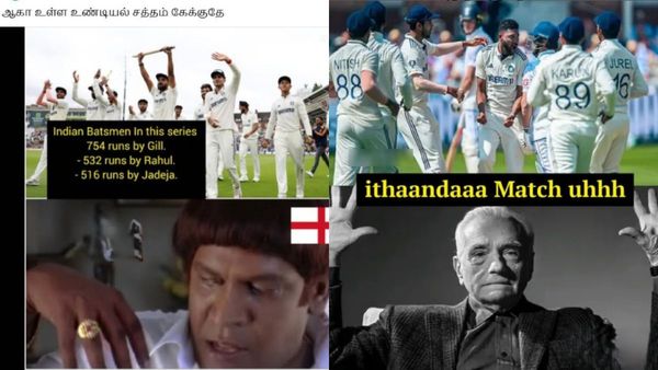உண்டியல் சத்தம் கேக்குதே.. டெஸ்ட் மேட்ச் வந்தது ஒரு குத்தமாடா!