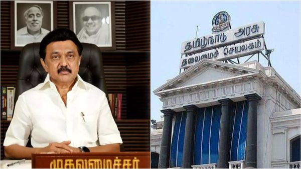 அரசு ஊழியர்கள் குடும்பத்தினர் அறிய வேண்டிய பெரிய மாற்றம்.. கருணை அடிப்படை பணி நியமன விதி மாறியது