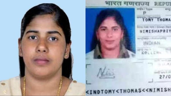 நிமிஷா பிரியாவுக்கு மரண தண்டனை நிறைவேற்றும் தேதியை அறிவிக்கணும்.. ஏமனில் மஹ்தி சகோதரர் பிடிவாதம்