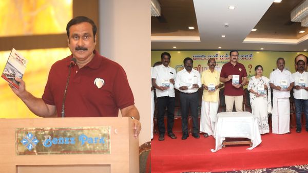 505க்கு வெறும் 66.. தேர்தல் வாக்குறுதிகளை நிறைவேற்றாத திமுக! கையில் புக்கோடு வந்த அன்புமணி ராமதாஸ்!