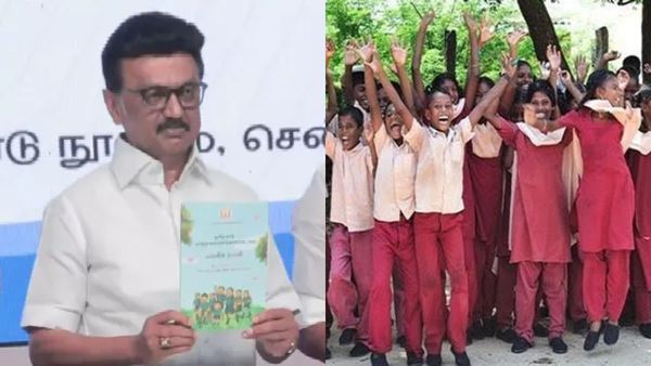 பள்ளி முதல் பட்டப்படிப்பு வரை! தாய்மொழியில் கல்வி அவசியம்! மாநில கல்விக் கொள்கையில் முக்கிய பாய்ண்ட்