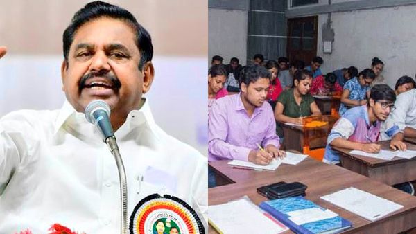 TET Exam: ஆசிரியர் தகுதித் தேர்வை வேறு தேதிக்கு மாற்ற வேண்டும் - எடப்பாடி பழனிசாமி முக்கிய கோரிக்கை!