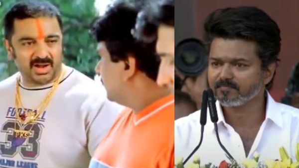 Memes: “ஆம்பள சிங்கம் வேட்டைக்கு போகாது.. தெரியும்ல”.. விஜய் பேச்சை விமர்சித்து தெறிக்கும் மீம்ஸ்!