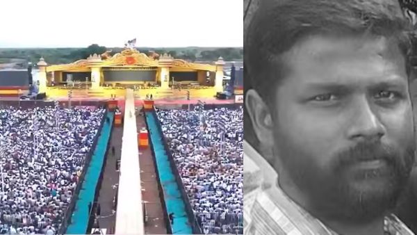 தவெக விஜய் மாநாட்டுக்கு சென்றவர் மாயம்.. 6 நாட்களுக்குப் பிறகு சடலமாக மீட்பு! என்ன நடந்தது?