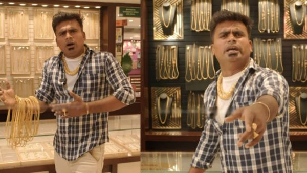 நல்லவங்கள ஆண்டவன் சோதிப்பான்.. கைவிட மாட்டான்! கழுத்து நிறைய நகையுடன் கூமாபட்டி தங்கத்துரை! சூப்பர்ல