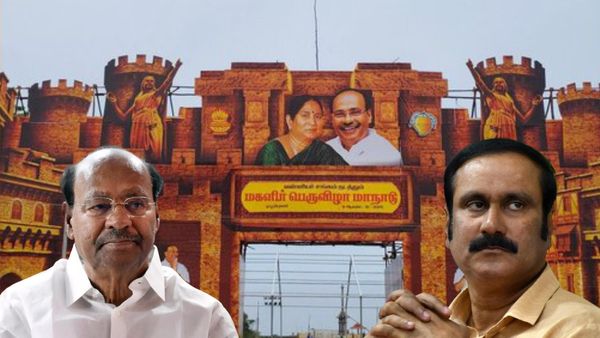 வன்னியர் மகளிர் மாநாடு.. முகப்பில் சிரித்த சரஸ்வதி! அன்னைக்கு ஏன் அப்படி பேசுனாரு ராமதாஸ்? குழப்பம்!