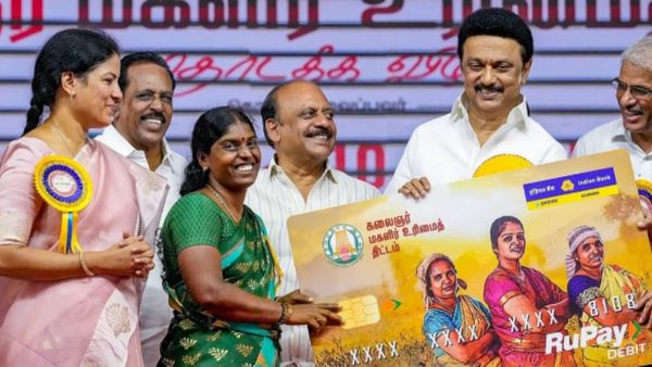 தட்டி தூக்குது தமிழக அரசு..தீபாவளி பரிசு காத்திருக்கிறது! மகளிர் உரிமை தொகை எப்போது? வெளியான அப்டேட்