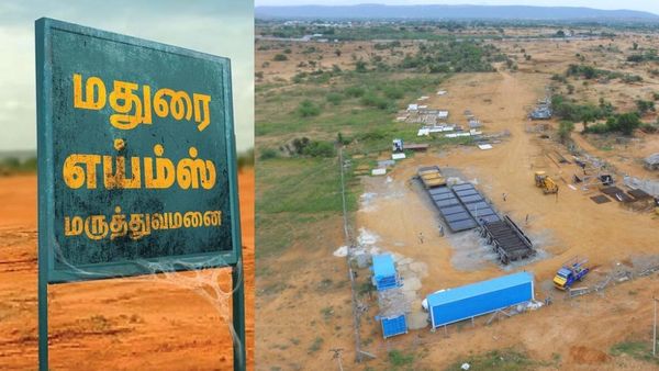 எத்தனை ஆண்டுகள்? எய்ம்ஸ் மருத்துவமனை பணிகள்.. விரைவில் முடிக்கக் கோரி வழக்கு! நீதிமன்றம் அதிரடி