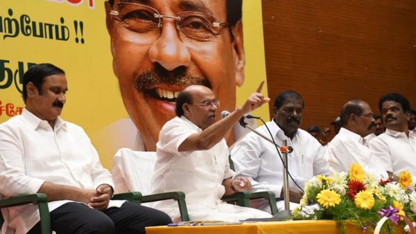 ஓஹோ.. கதை அப்படி போகுதா! 'அறிவாலயம்' பக்கம் ஒதுங்கும் 'தைலாபுரம்'.. ராமதாஸ் போடும் கூட்டணி கணக்கு!