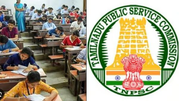 மக்களே ரெடியா? டிஎன்பிஎஸ்சி குரூப்-4, குரூப்-1 தேர்வு முடிவுகள் எப்போது வெளியாகிறது? வெளியான தகவல்