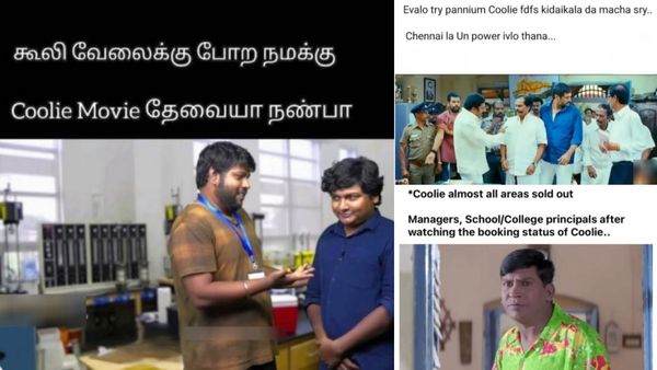 கேக்கவே கூச்சமா இருக்கு.. அனல் பறக்கும் கூலி பட டிக்கெட் புக்கிங்