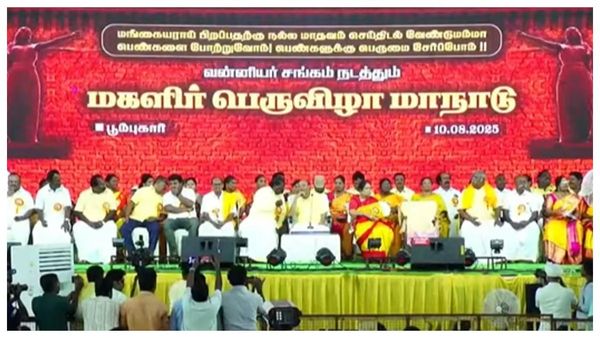 பொதுக்கூட்டத்தில் ஆலோசித்த பின் கூட்டணி குறித்து தெரிவிப்போம் - பாமக நிறுவனர் ராமதாஸ்