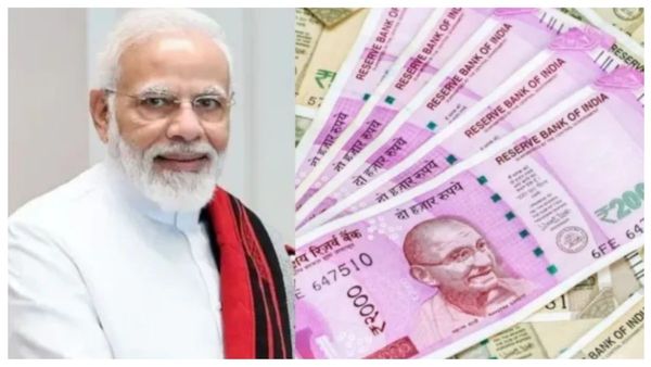 பென்ஷன் ரூ.3000 தரும் பிரதான் மந்திரி ஷரம் யோகி மந்தன் திட்டம்.. மத்திய அரசின் சூப்பர் சான்ஸ்.. செம