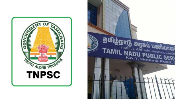 TNPSC jobs: டிஎன்பிஎஸ்சி குரூப் 2, குரூப் 2ஏ பணிகளுக்கான இரண்டாம் கட்ட கலந்தாய்வு தேதி அறிவிப்பு!