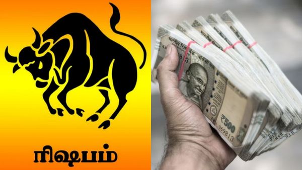 ஆவணி மாத பலன் 2025: ரிஷப ராசிக்கு தலைக்கு மேல் சுத்தும் கத்தி.. பண விஷயத்தில் ரொம்ப கவனம்