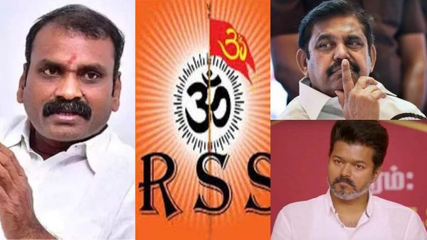 அதிமுகவை ஆர்.எஸ்.எஸ் வழிநடத்துவதில் என்ன தவறு? விஜய்யும் RSSல் சேரணும்.. எல்.முருகன் ரிப்ளை
