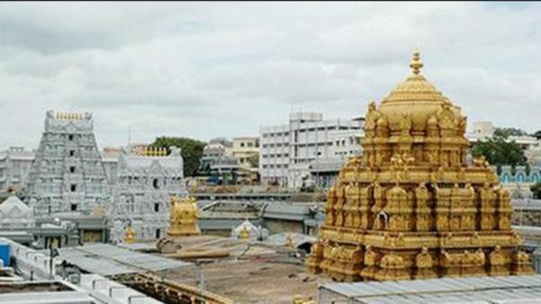 Tirupati : 31 அறைகளும் நிரம்பிடுச்சே! திருப்பதி ஏழுமலையானை தரிசிக்க இத்தனை மணி நேரமா?