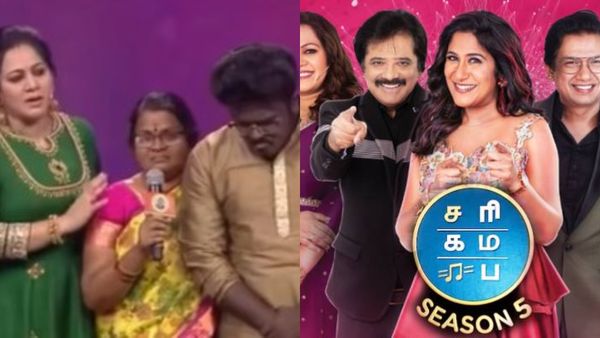 'சரிகமப' மேடையில் சோகம்! போட்டியாளர் பாடி கொண்டிருக்கும் போது குடும்பத்தில் நிகழ்ந்த இறப்பு கண்ணீரில் அரங்கம்