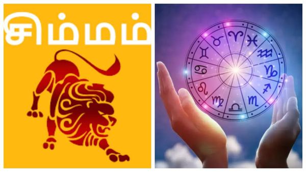 சிம்ம ராசிக்கு அஷ்டமசனியிலும் அதிர்ஷ்டம்.. சூரியனின் அருளால் பணத்தை மூட்டையில் அள்ளும் யோகம்