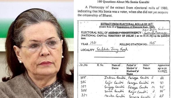 Sonia Gandhi: இந்திய குடியுரிமை பெறாமலேயே சோனியா காந்திக்கு ஓட்டுரிமை - ஆதாரம் இதுதான் என பகீர் கிளப்பும் பாஜக