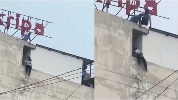 நீட் பயிற்சி மையத்தின் மாடியிலிருந்து குதிக்க முயன்ற மாணவி! கடைசி நேரத்தில் நடந்த ட்விஸ்ட்