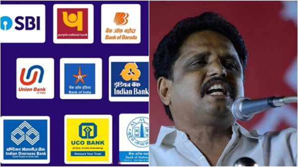 அரசு வங்கிகளின் தலைமை நிர்வாகிகளில்.. எஸ்சி, எஸ்டி, சிறுபான்மையினர் ஒருவர் கூட இல்லை - சு.வெங்கடேசன்