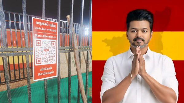 TVK Maanadu: தவெக மாநாடு அரங்கத்தில் QR Code அட்டைகள்.. ஸ்கேன் செய்தால் என்ன நடக்குது பாருங்க!
