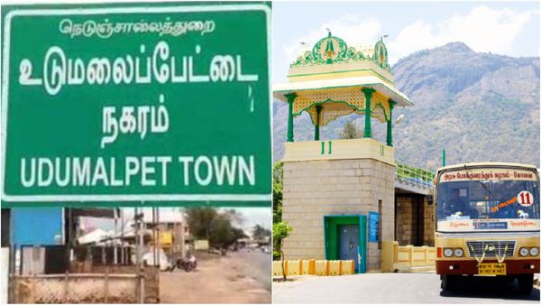 உடுமலைப்பேட்டையில் விசாரணைக்கு சென்றவர் மர்ம மரணம்! இரவோடு இரவாக பரபரப்பு! குடும்பத்தினர் புகார்