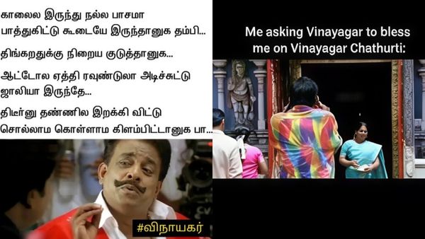 பாட்டை எனக்கு போட சொன்னா.. மோனிகா பெல்லுச்சி இறங்கி வந்தாச்சின்றானுங்க!