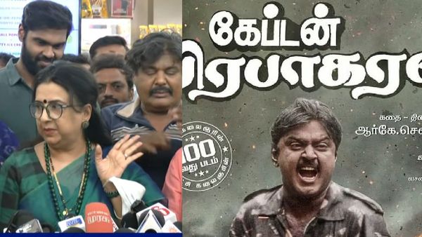 விஜயகாந்த் படத்தை அவங்க கூட கம்பேர் பண்ணாதீங்க! கோபப்பட்ட அம்பிகா! சப்போர்ட்டுக்கு வந்த பிரபலம்