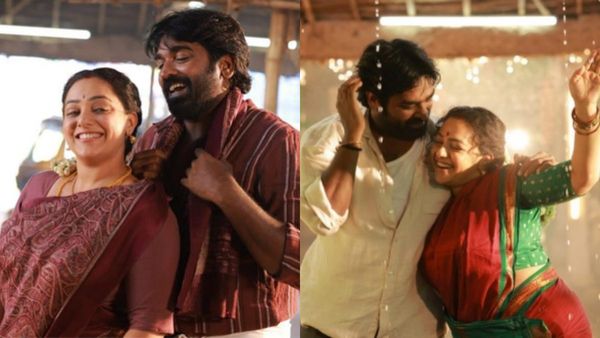 Thalaivan Thalaivi OTT: விஜய் சேதுபதியின் 