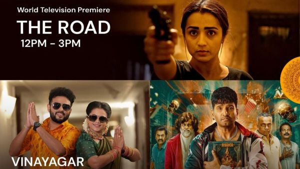 Vinayagar Chaturthi: ஜீ தமிழில் காலை முதல் மாலை வரை.. சிறப்பு பட்டிமன்றம் முதல் சூப்பர் ஹிட் படங்கள் வரை!