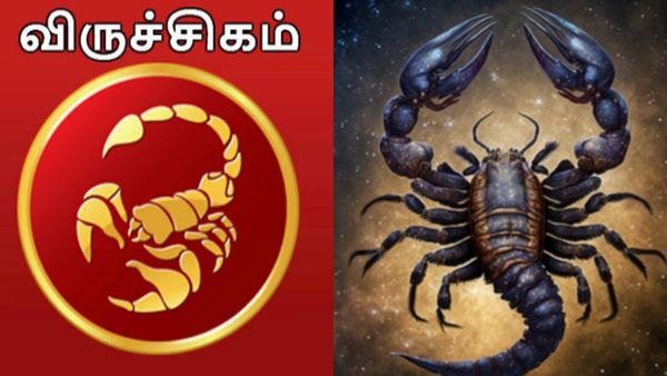 Rasi Palan This Week: விருச்சிகம் ராசிக்கு நிழல் போல சுற்றும் பகை.. யாரையும் நம்பிடாதீங்க