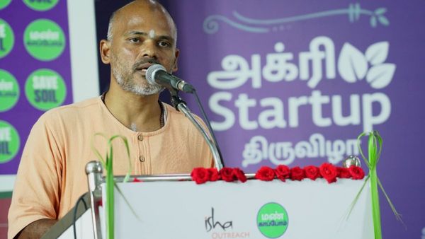 ஈஷா மண் காப்போம்.. எஸ்.ஆர்.எம் 'அக்ரி ஸ்டார்ட் அப் திருவிழா 2.O.. தொடங்கி வைக்கும் மத்திய அமைச்சர்